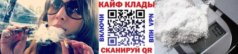 Хочу наркоту Красноуральск COCAIN  Гашиш  Конопля 