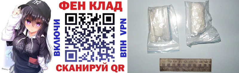 Амфетамин 97%  Красноуральск 