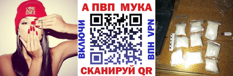 MEGA ONION  закладки  Красноуральск  Alpha PVP крисы CK 