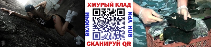 Героин герыч  что такое наркотик  Красноуральск 