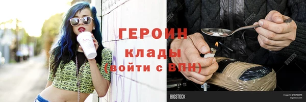 сатива Алзамай