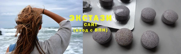 сатива Алзамай