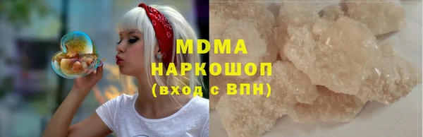 сатива Алзамай