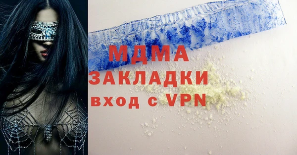 сатива Алзамай