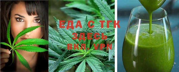 дурь Краснотурьинск