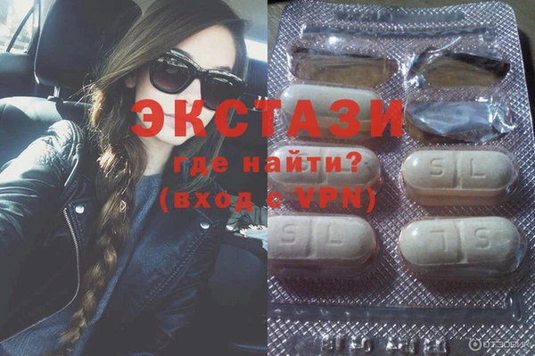 прущая мука Краснослободск