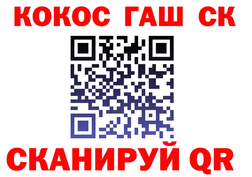 ТГК концентрат ТОР площадка kraken Красноуральск