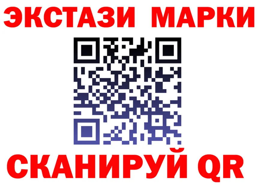 Альфа ПВП СК КРИС как зайти это kraken Красноуральск