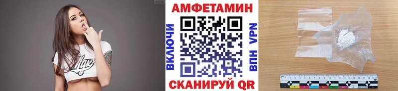Метамфетамин кристалл  хочу   Красноуральск 